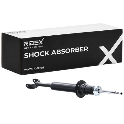 Shock Absorber RIDEX 854S1267 854S1267 - photo 2