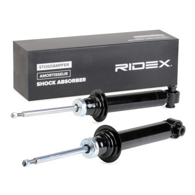 Shock Absorber RIDEX 854S18225 854S18225 - photo 3