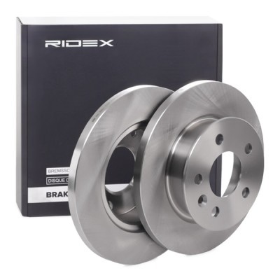 Brake Disc RIDEX 82B1704 82B1704 - photo 3