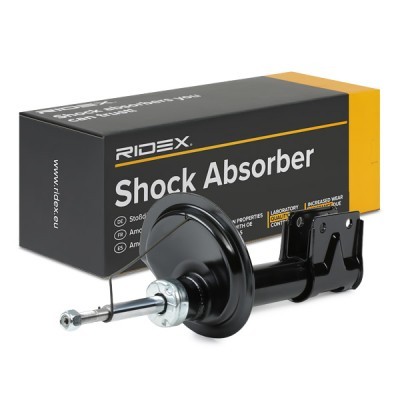 Shock Absorber RIDEX 854S0773 854S0773 - photo 3