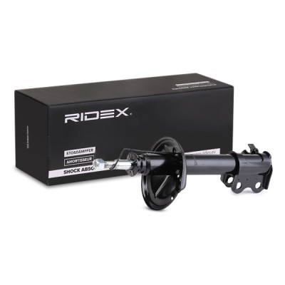Shock Absorber RIDEX 854S1396 854S1396 - photo 3
