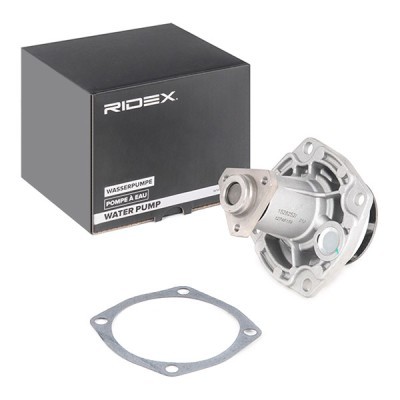 Water Pump, Engine Cooling RIDEX 1260W0296 1260W0296 - photo 2