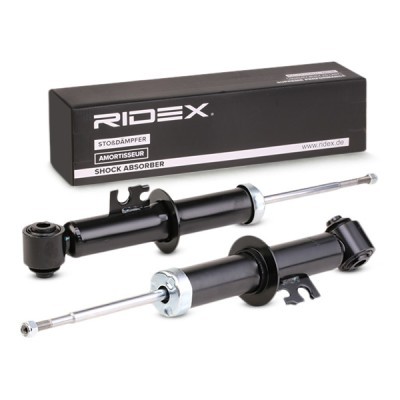 Shock Absorber RIDEX 854S2084 854S2084 - photo 3