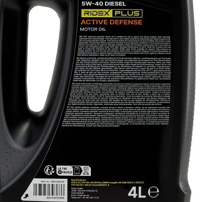 Engine Oil RIDEX 1862O0014P 1862O0014P - photo 5