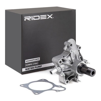 Water Pump, Engine Cooling RIDEX 1260W0403 1260W0403 - photo 2