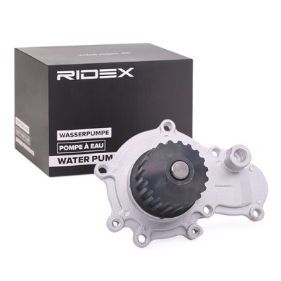 Water Pump, Engine Cooling RIDEX 1260W0111 1260W0111 - photo 2