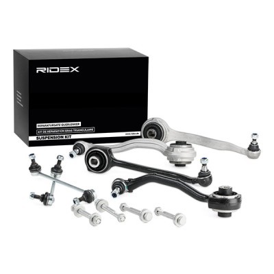 Suspension Kit RIDEX 772S0012 772S0012 - photo 2