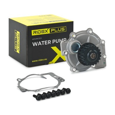 Water Pump, Engine Cooling RIDEX 1260W0014P 1260W0014P - photo 2