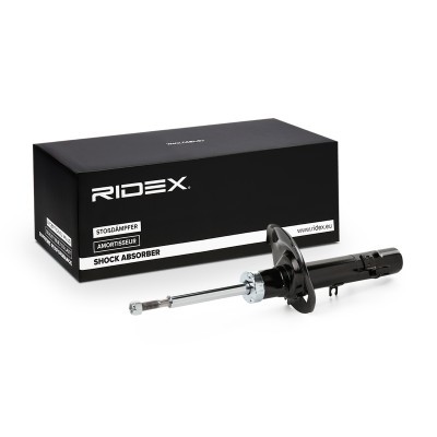 Shock Absorber RIDEX 854S2437 854S2437 - photo 2