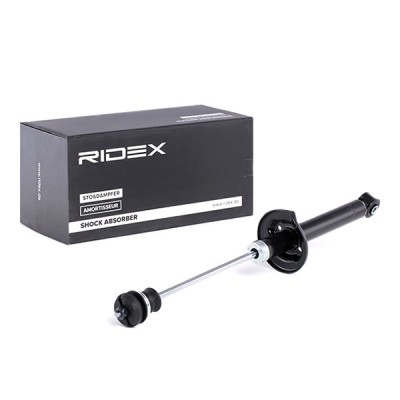 Shock Absorber RIDEX 854S1151 854S1151 - photo 2