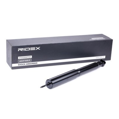 Shock Absorber RIDEX 854S0577 854S0577 - photo 3