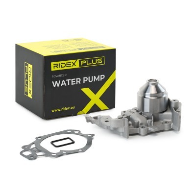 Water Pump, Engine Cooling RIDEX 1260W0118P 1260W0118P - photo 2