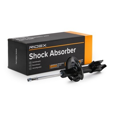 Shock Absorber RIDEX 854S2664 854S2664 - photo 3