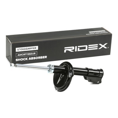 Shock Absorber RIDEX 854S1460 854S1460 - photo 3