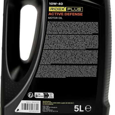 Engine Oil RIDEX 1862O0111P 1862O0111P - photo 5