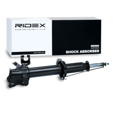 Shock Absorber RIDEX 854S0947 854S0947 - photo 5