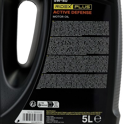 Engine Oil RIDEX 1862O0007P 1862O0007P - photo 5