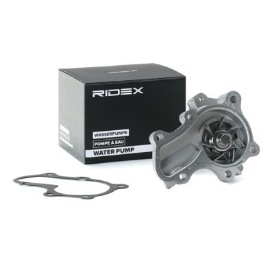Water Pump, Engine Cooling RIDEX 1260W0205 1260W0205 - photo 2