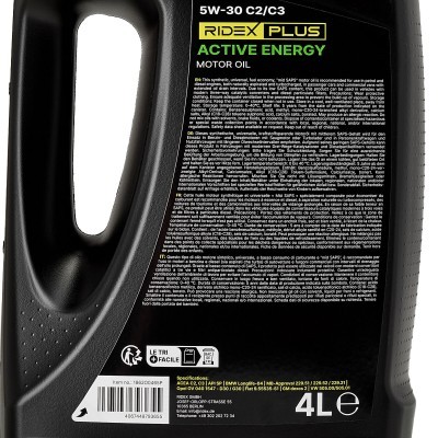 Engine Oil RIDEX 1862O0465P 1862O0465P - photo 5