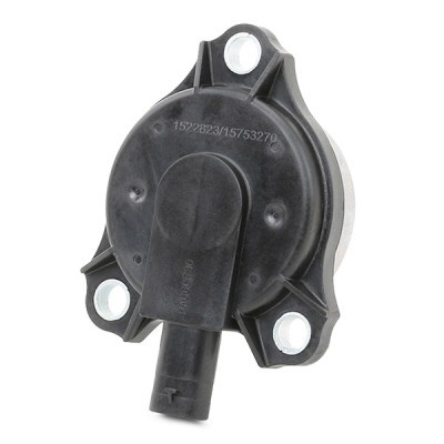 Camshaft position control valve RIDEX 4229C0003 4229C0003 - photo 3