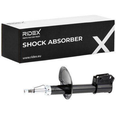 Shock Absorber RIDEX 854S1265 854S1265 - photo 2