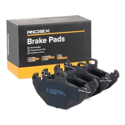 Brake Pads Set RIDEX 402B0520 402B0520 - photo 4