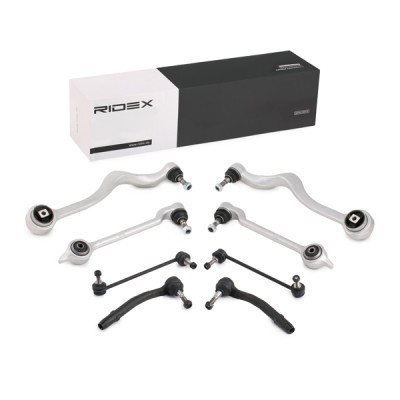 Suspension Kit RIDEX 772S0255 772S0255 - photo 1
