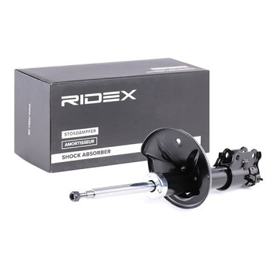 Shock Absorber RIDEX 854S0372 854S0372 - photo 2