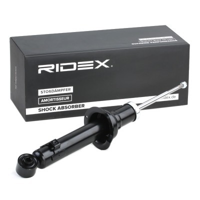 Shock Absorber RIDEX 854S0612 854S0612 - photo 3