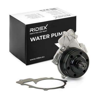 Water Pump, Engine Cooling RIDEX 1260W0641 1260W0641 - photo 2