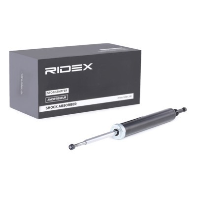 Shock Absorber RIDEX 854S0798 854S0798 - photo 2