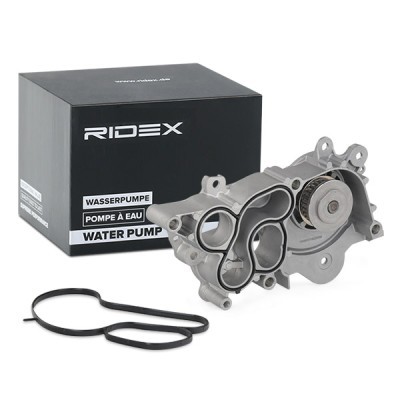 Water Pump, Engine Cooling RIDEX 1260W0346 1260W0346 - photo 2