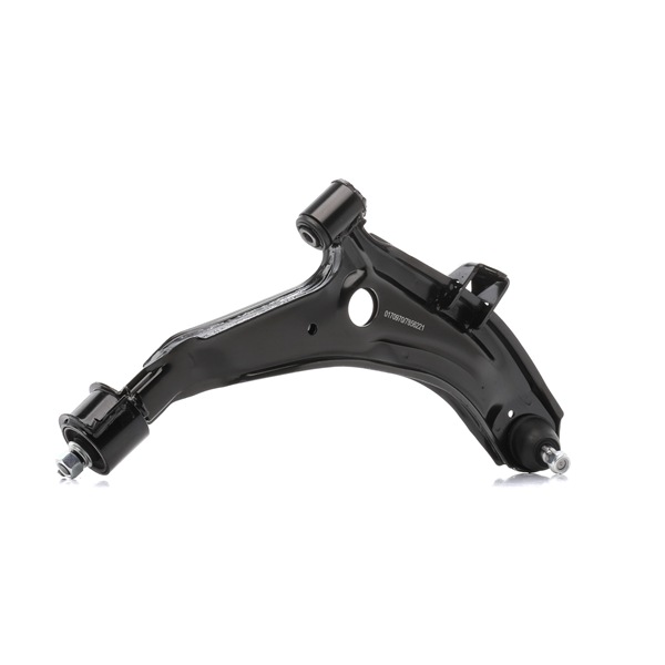 Control Arm Stark SKCA-0050215 SKCA-0050215 - photo 1