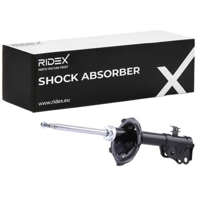 Shock Absorber RIDEX 854S0354 854S0354 - photo 2