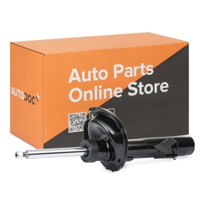 Shock Absorber RIDEX 854S0720 854S0720 - photo 4