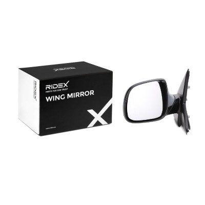 Wing Mirror RIDEX 50O0418 50O0418 - photo 2