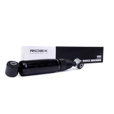 Shock Absorber RIDEX 854S0039 854S0039 - photo 3