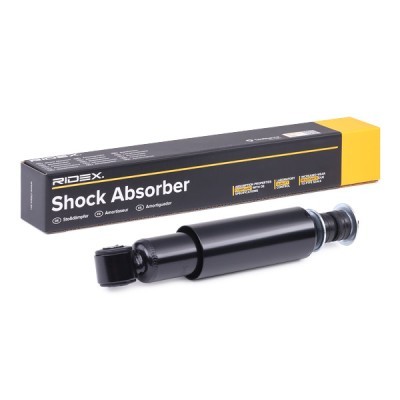 Shock Absorber RIDEX 854S2193 854S2193 - photo 3