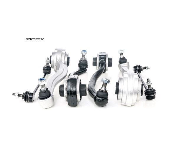 Suspension Kit RIDEX 772S0020 772S0020 - photo 1