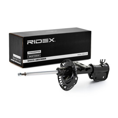 Shock Absorber RIDEX 854S18432 854S18432 - photo 2
