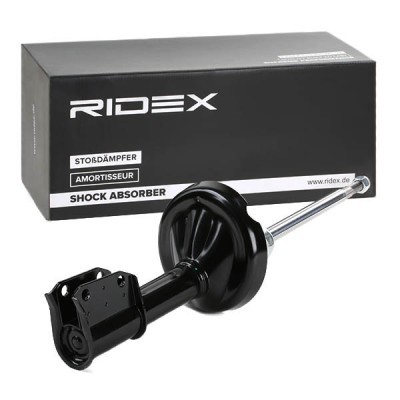 Shock Absorber RIDEX 854S0528 854S0528 - photo 3