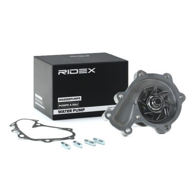 Water Pump, Engine Cooling RIDEX 1260W0272 1260W0272 - photo 3