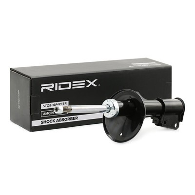 Shock Absorber RIDEX 854S0797 854S0797 - photo 3