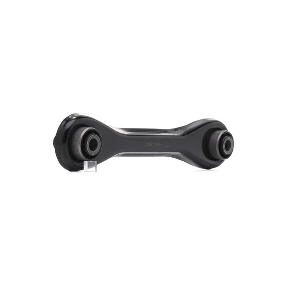 Control Arm Stark SKCA-0050011 SKCA-0050011 - photo 1
