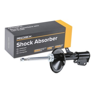 Shock Absorber RIDEX 854S2244 854S2244 - photo 3