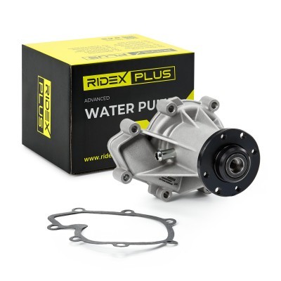 Water Pump, Engine Cooling RIDEX 1260W0029P 1260W0029P - photo 2