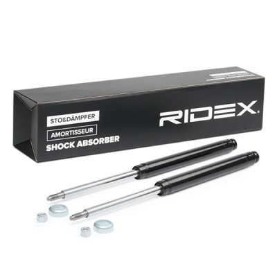 Shock Absorber RIDEX 854S1735 854S1735 - photo 2