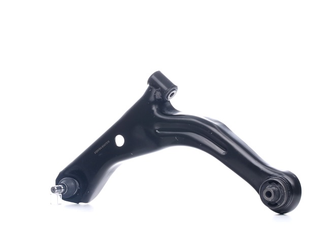 Control Arm Stark SKCA-0050807 SKCA-0050807 - photo 1