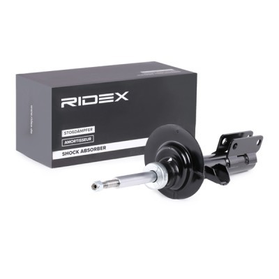Shock Absorber RIDEX 854S0289 854S0289 - photo 2