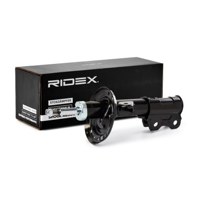Shock Absorber RIDEX 854S18695 854S18695 - photo 2